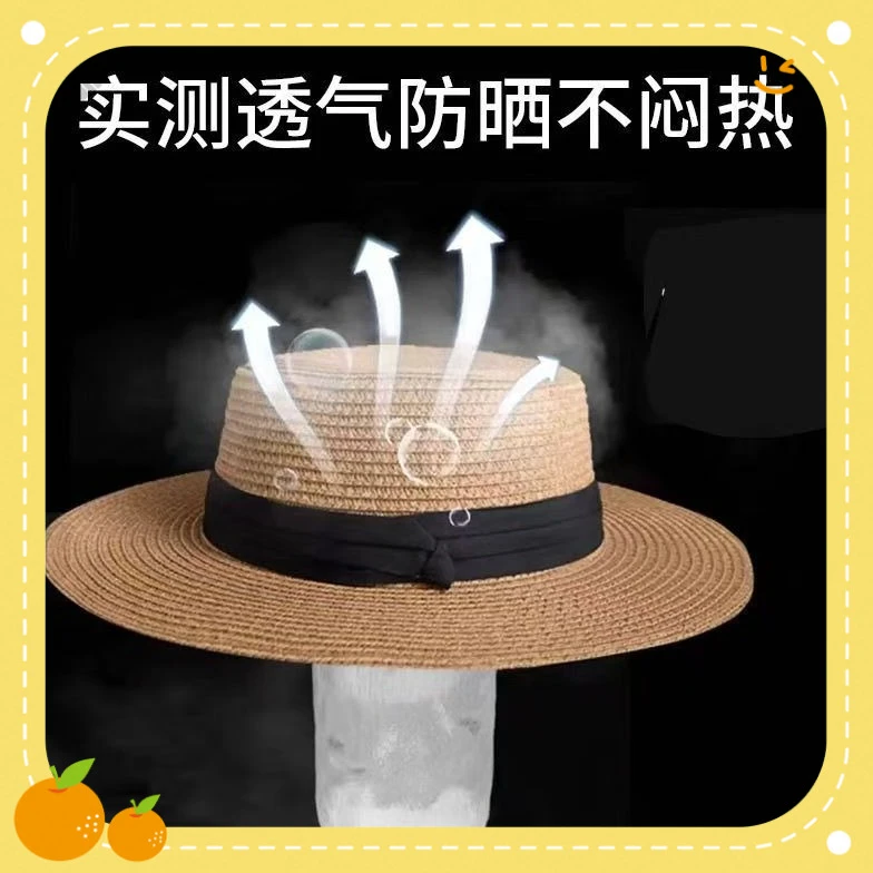 包邮ins新款法式绸带平顶草帽子女款夏季遮阳大头围显脸小百搭韩