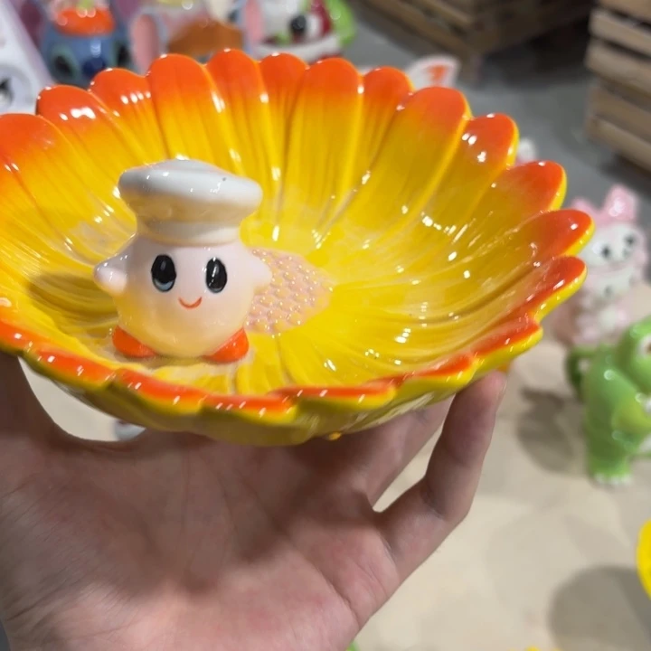 你在哪呢你现在你