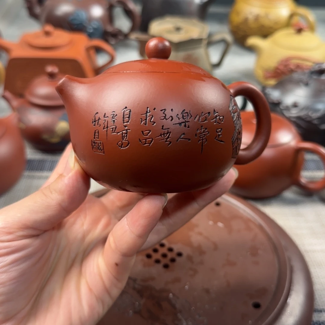 茶壶紫砂紫砂紫砂紫砂