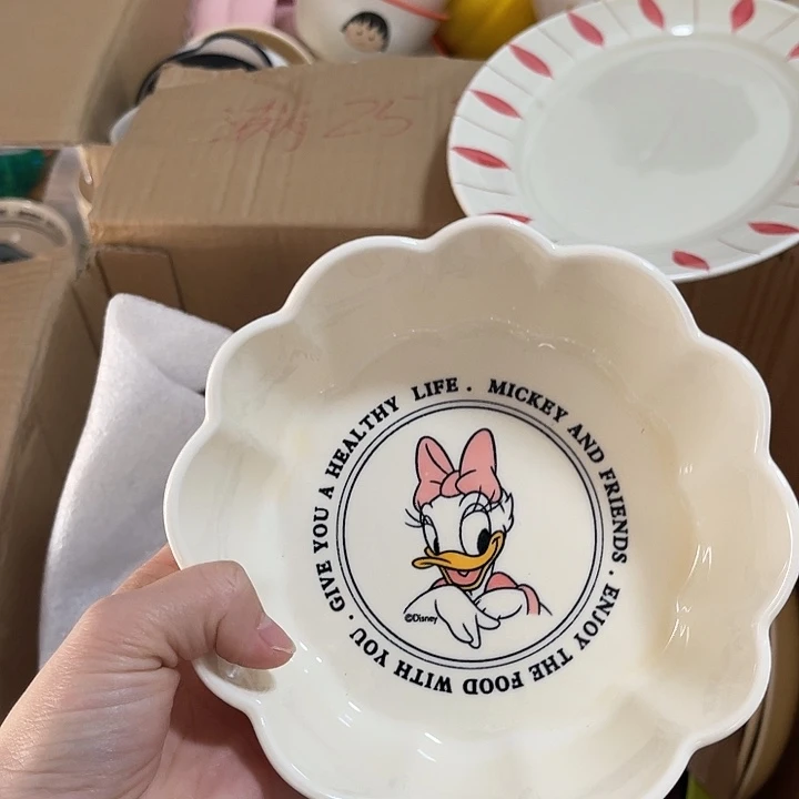 搪瓷满25米包邮啦啦啦啦