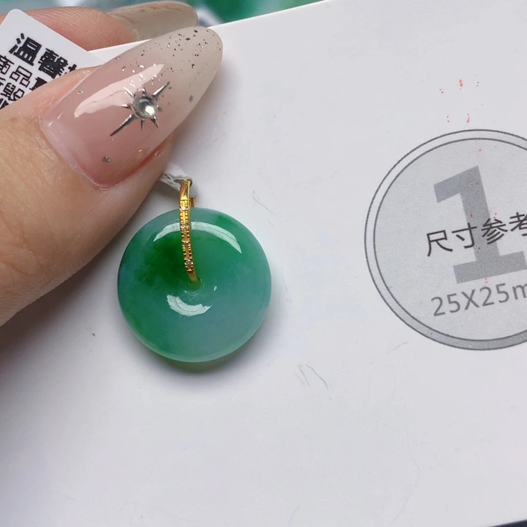 颈饰18K金镶嵌翡翠