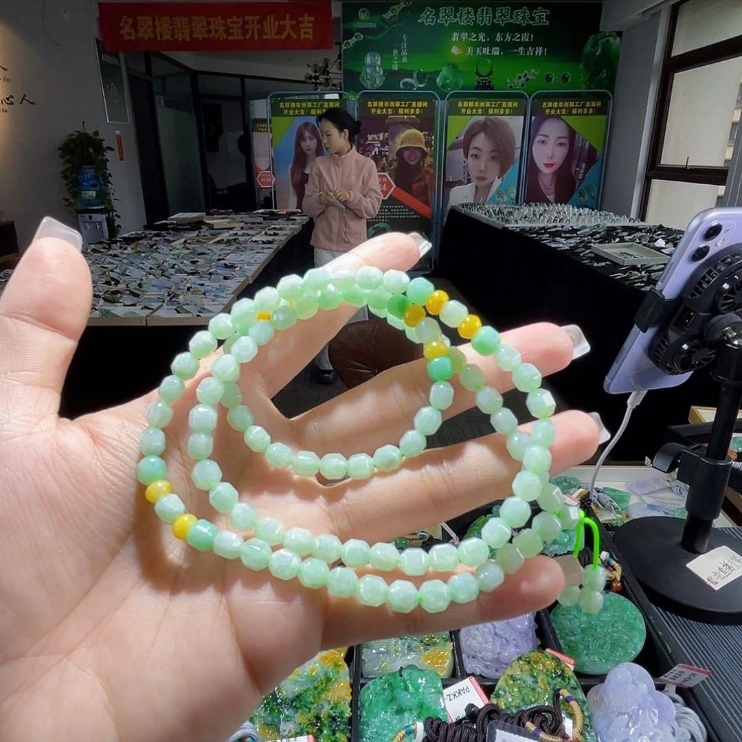 颈饰未镶嵌翡翠一