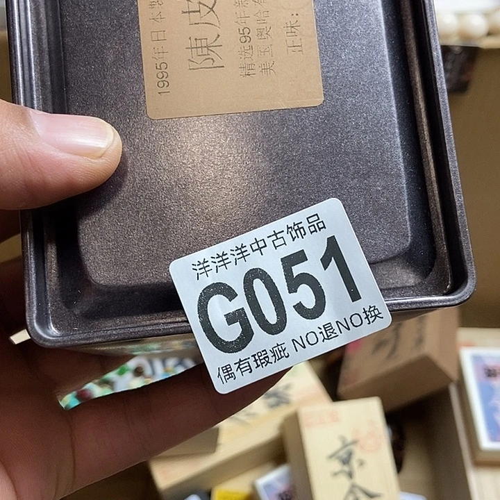 h***a瓷器定制链接链接
