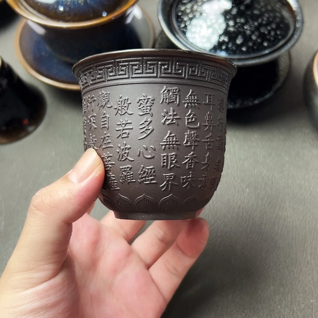 茶盏这个时候才开始准备好