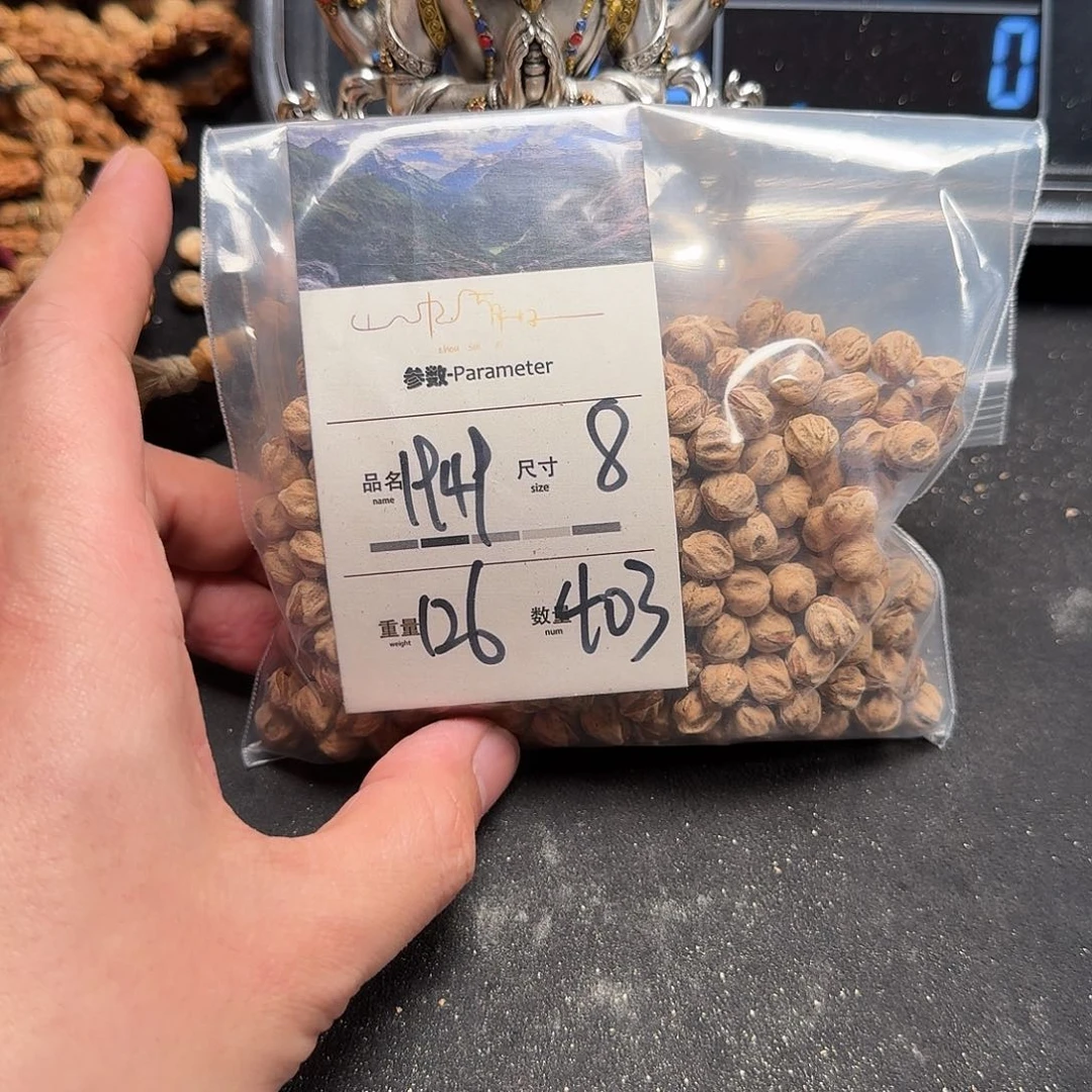柏香籽/百香籽吊坠
