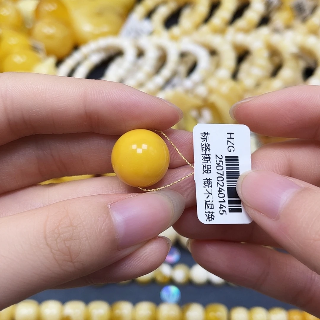 裸石蜜蜡未镶嵌圆珠14.4mm