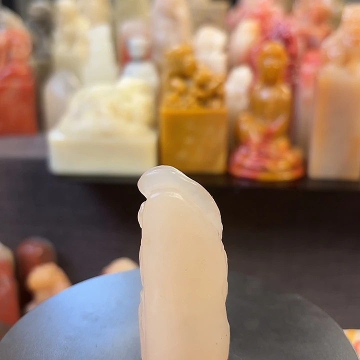 昌化石印石寿山石