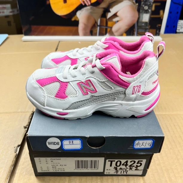 T0425 NEW BALANCE PV878AE 30码175儿童运动鞋微瑕疵 无售后