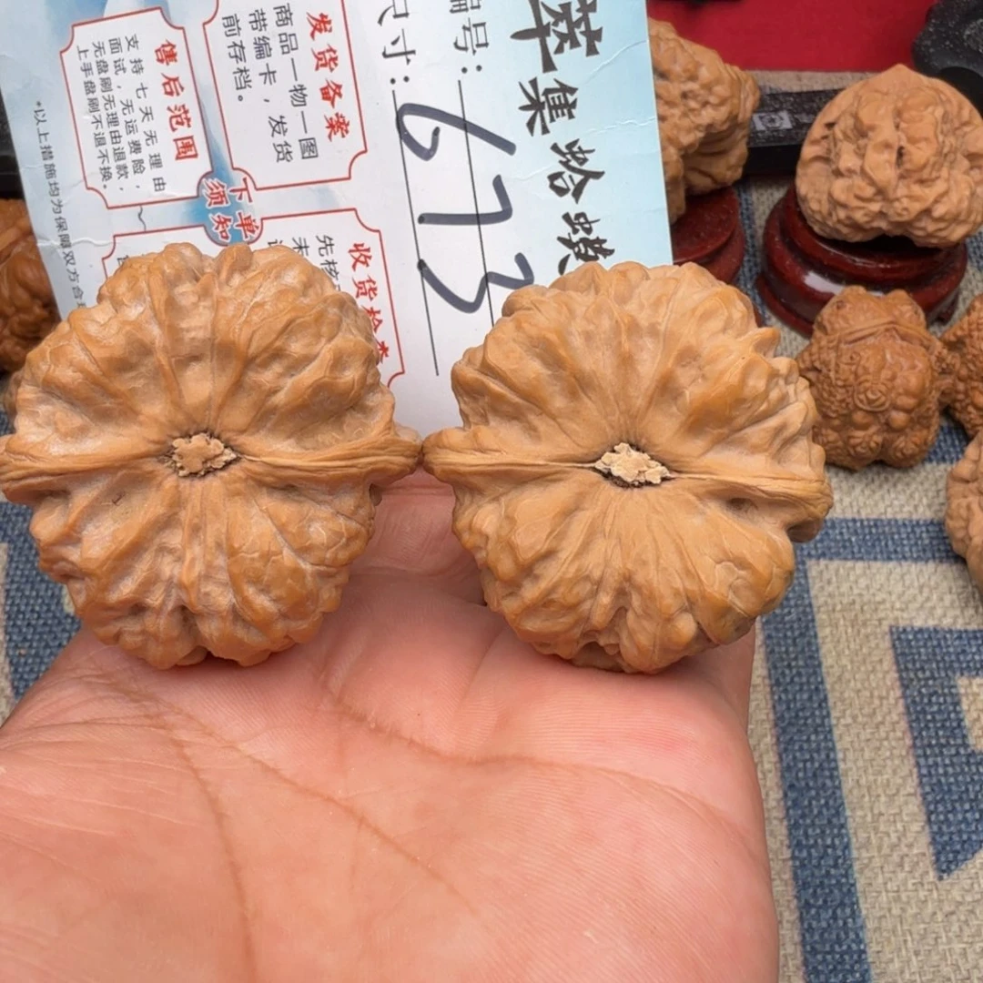 文玩核桃把件文玩