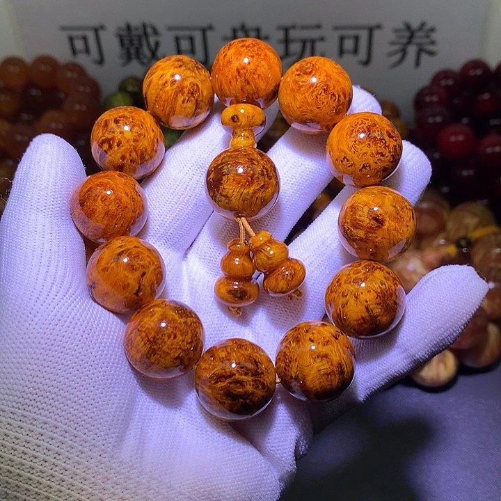 手串/手链松木（琥珀木）2.0 满留疤高货
