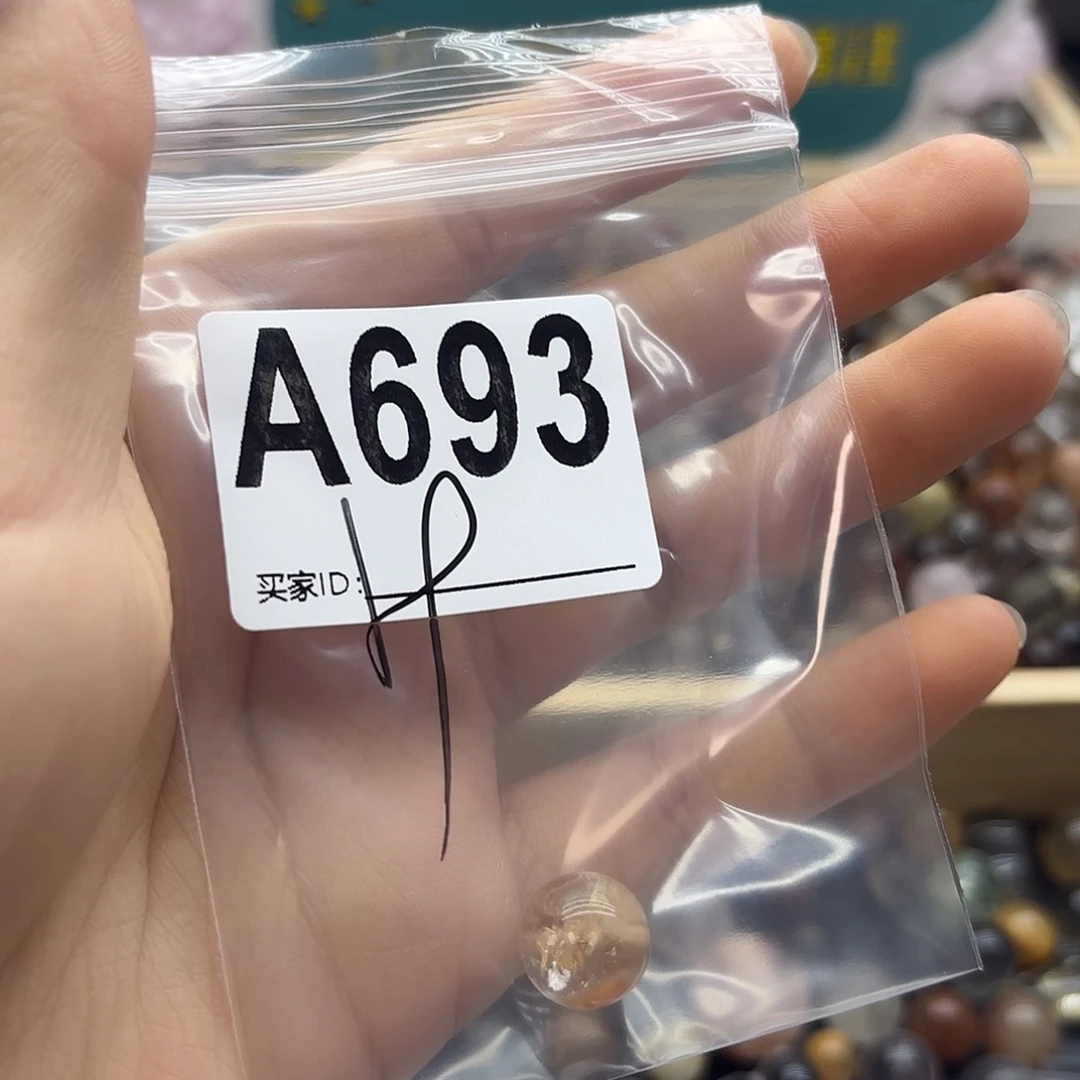 小***鹅未镶嵌珠宝半成品紫晶693