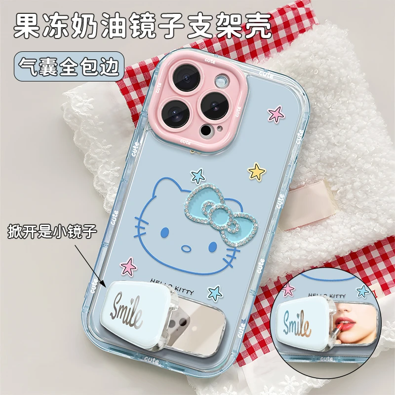 蓝色星星kt猫适用苹果16华为Mate70/P70/OPPO/VIVO小米红米手机壳
