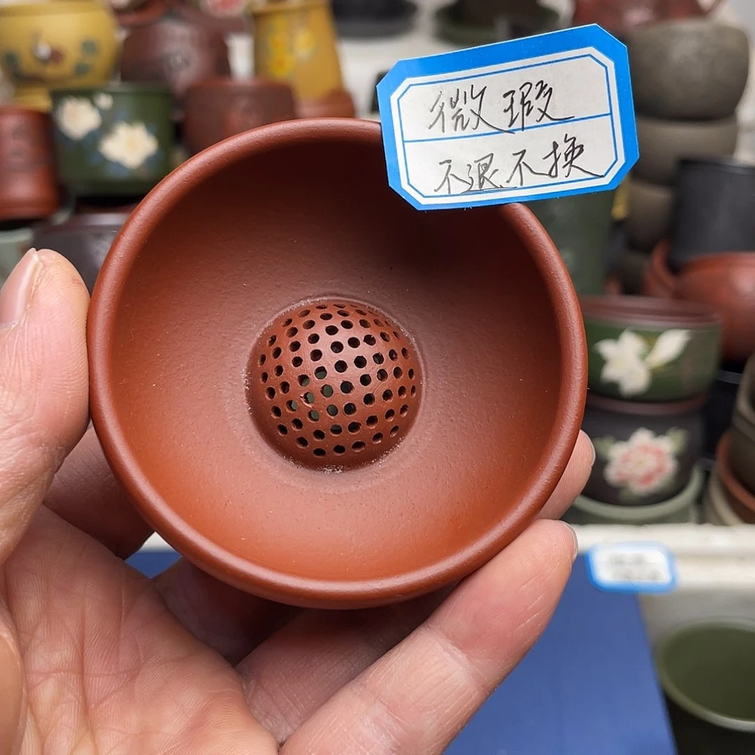 瑕疵处理 不退不换