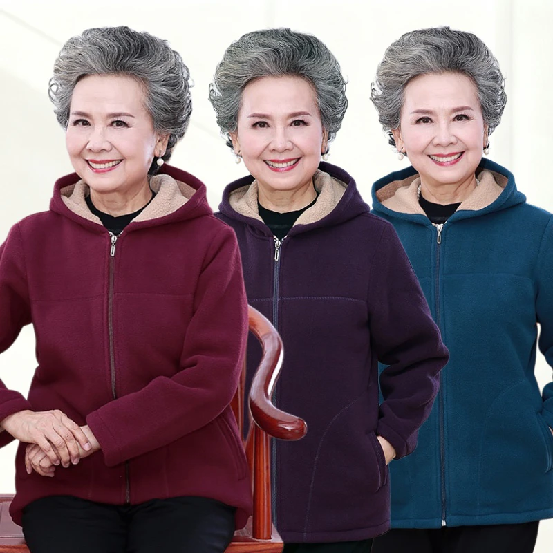 妈妈装抓绒上衣中年卫衣长袖加厚摇粒绒外套中老年秋装外套加绒
