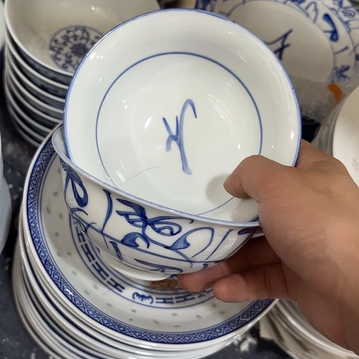 景德镇陶瓷艺术品