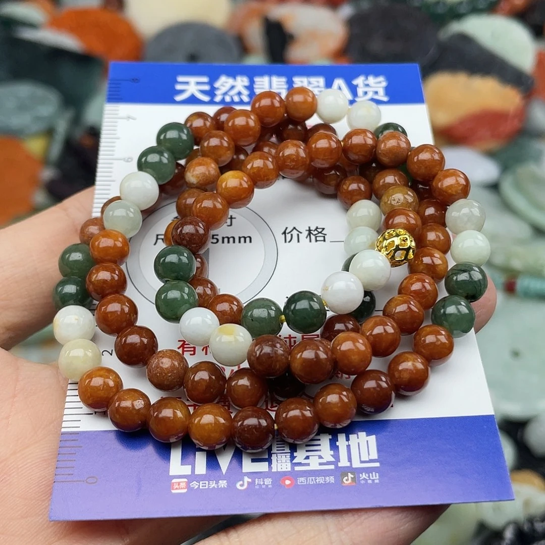 翡翠未镶嵌挂件4778