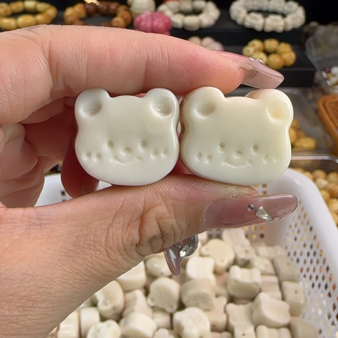 吊坠菩提根/象牙果微瑕牙果熊头饼3颗