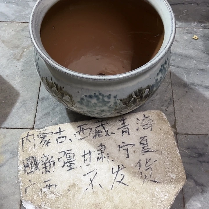 泥塑自产自销模式