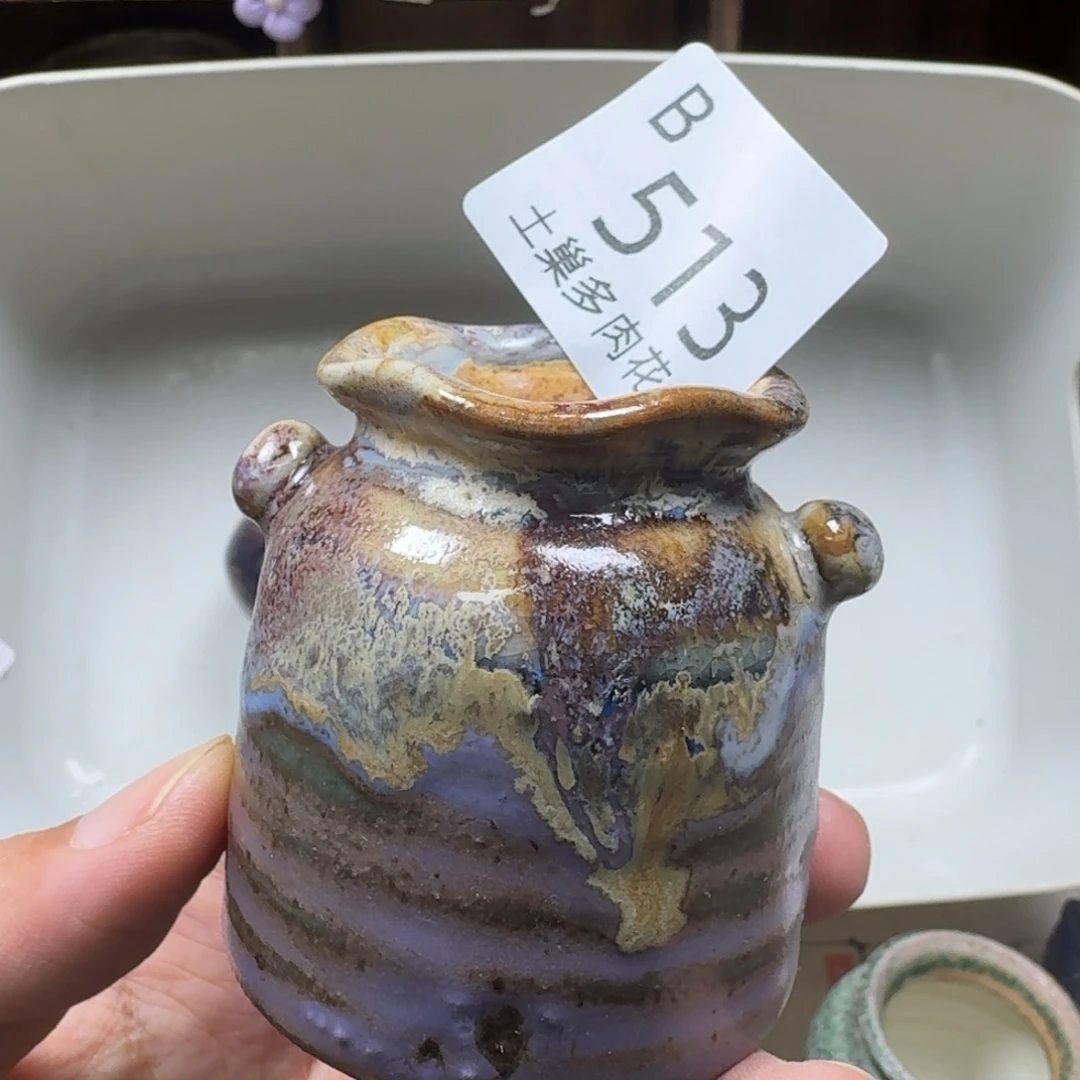 陶瓷艺术设计学与制作