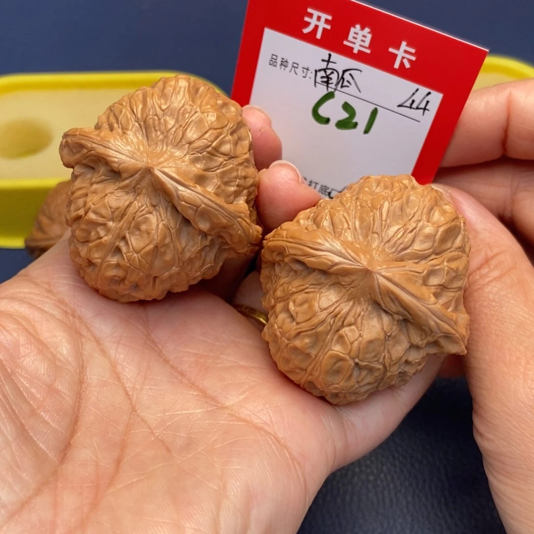 吊坠文玩核桃文玩核桃