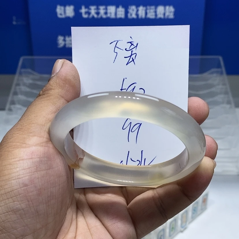 【闪购商品】手镯玛瑙/玉髓未镶嵌不**弃