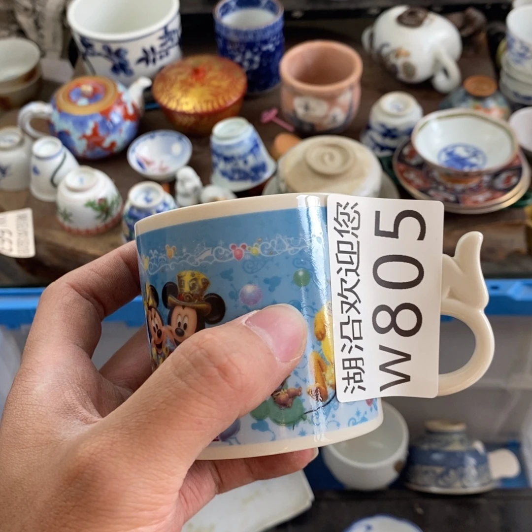 醉***醉瓷器口，瓷器瓷器的时候