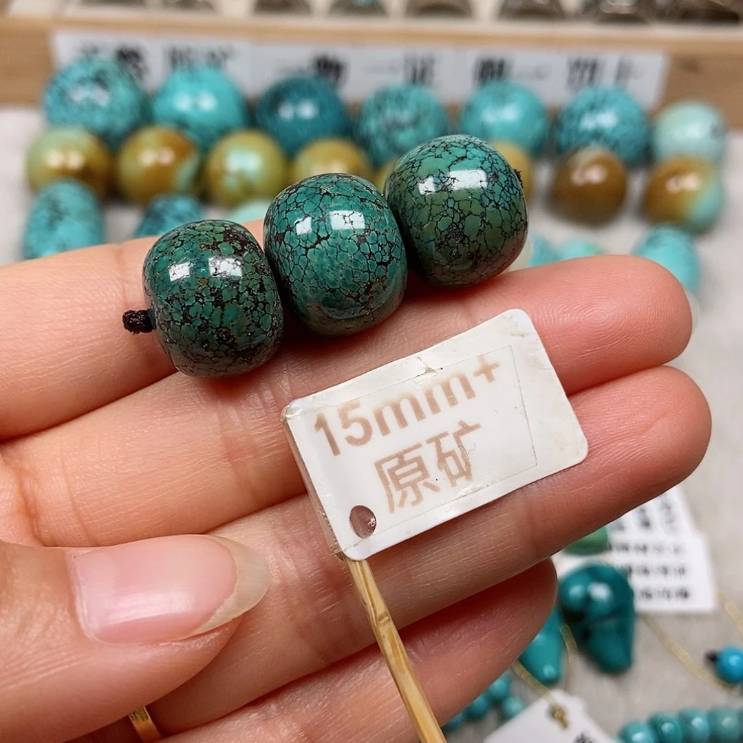 未镶嵌绿松石珠宝半成品