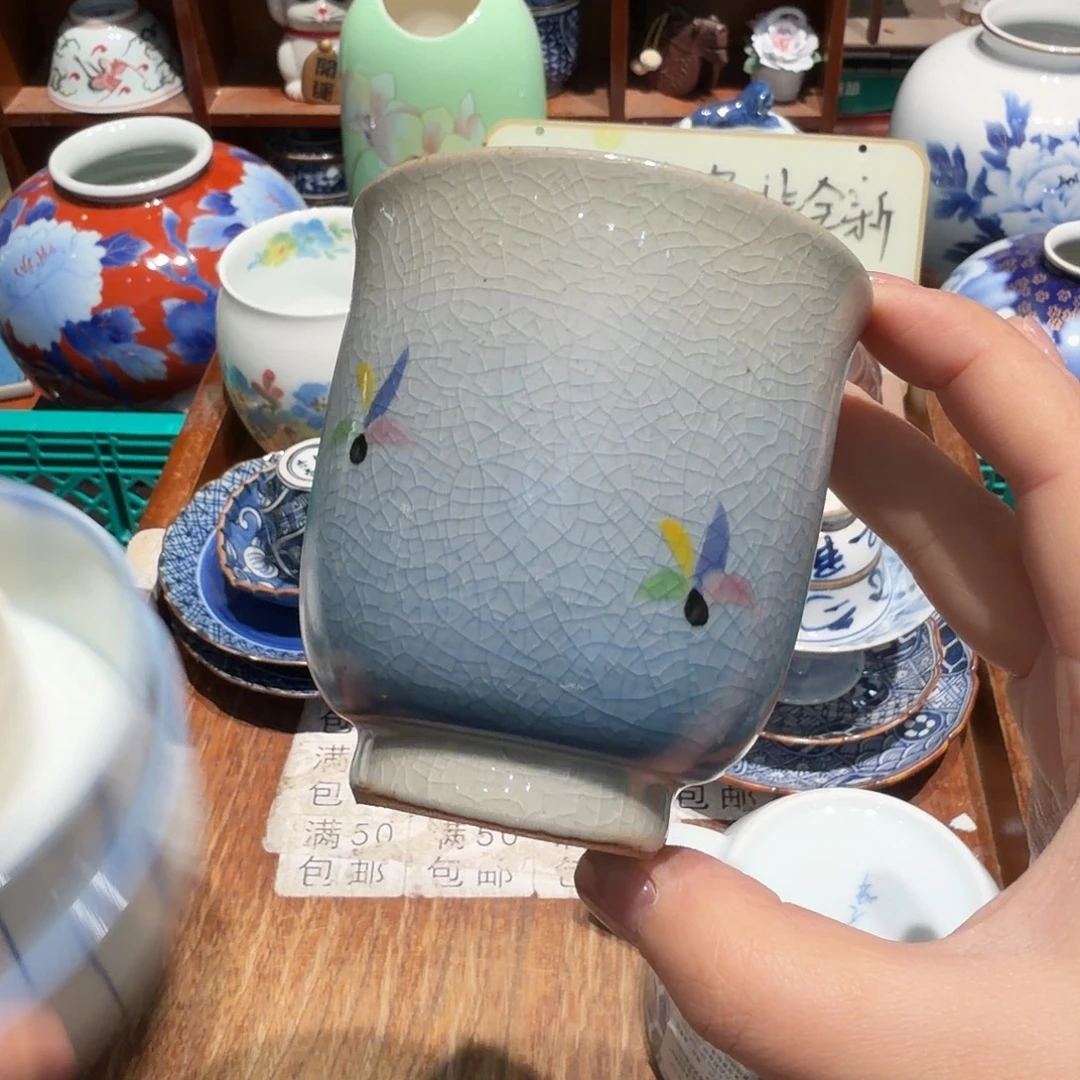 瓷片五十包邮 非全新