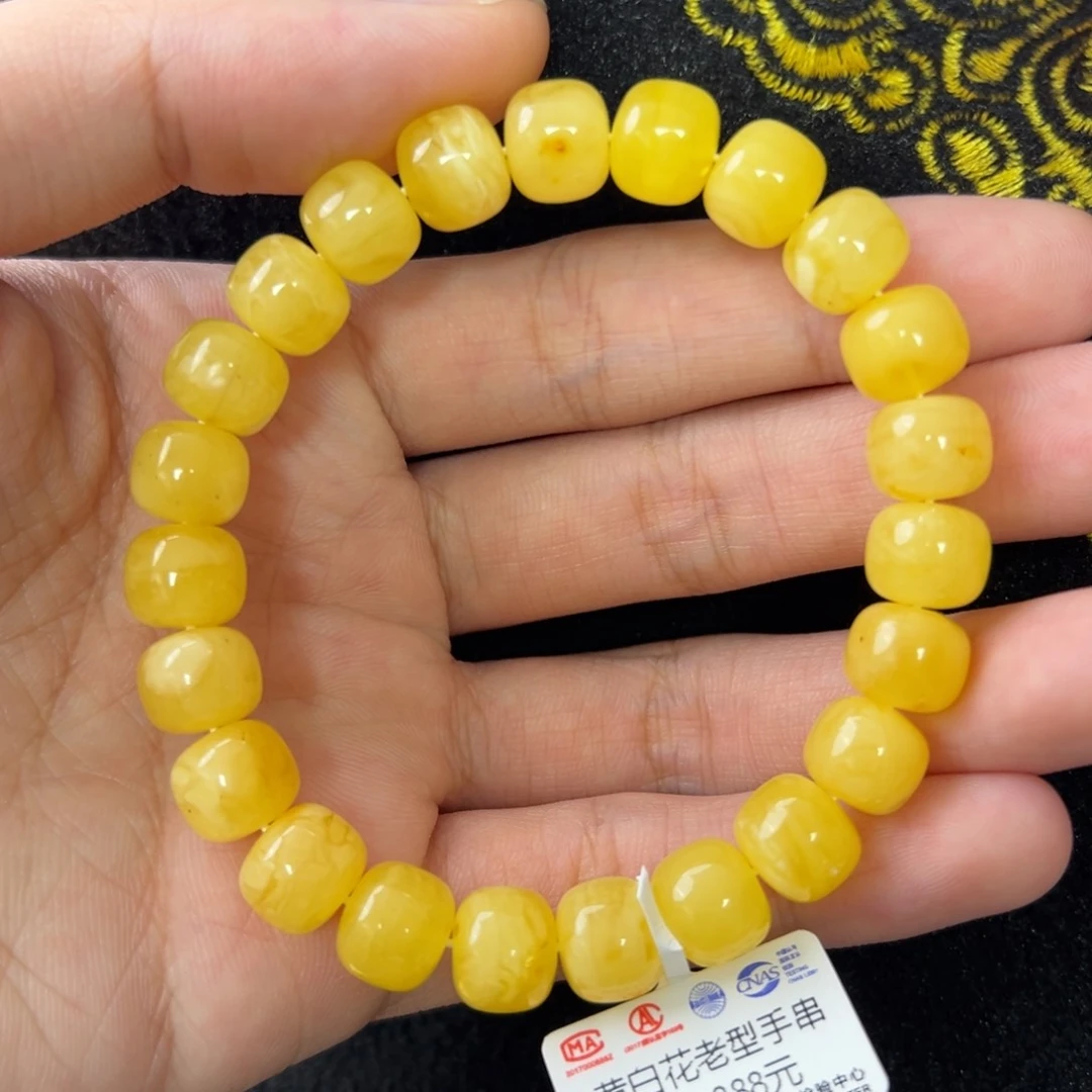 未镶嵌琥珀珠宝奇石