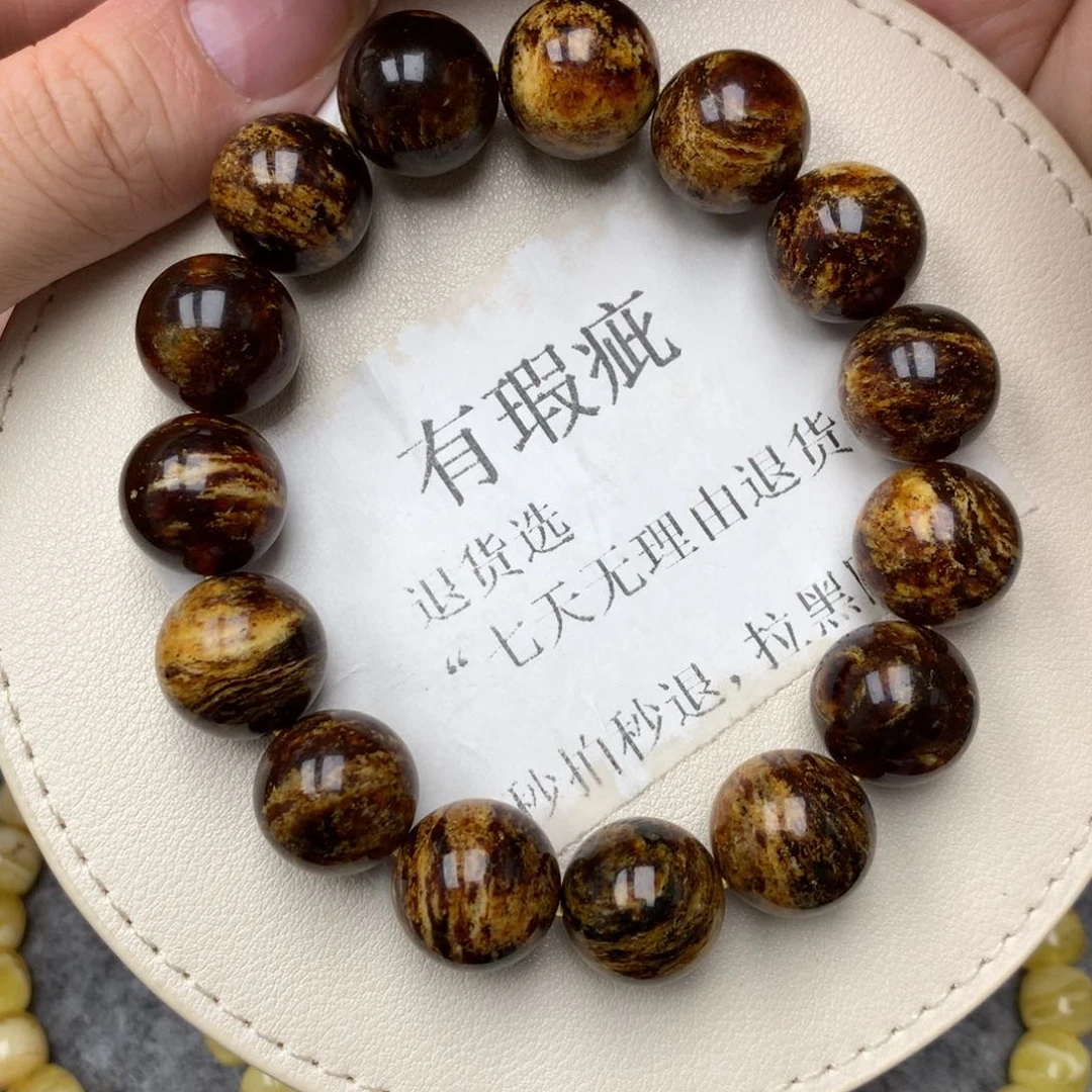 琥珀未镶嵌珠宝奇石13