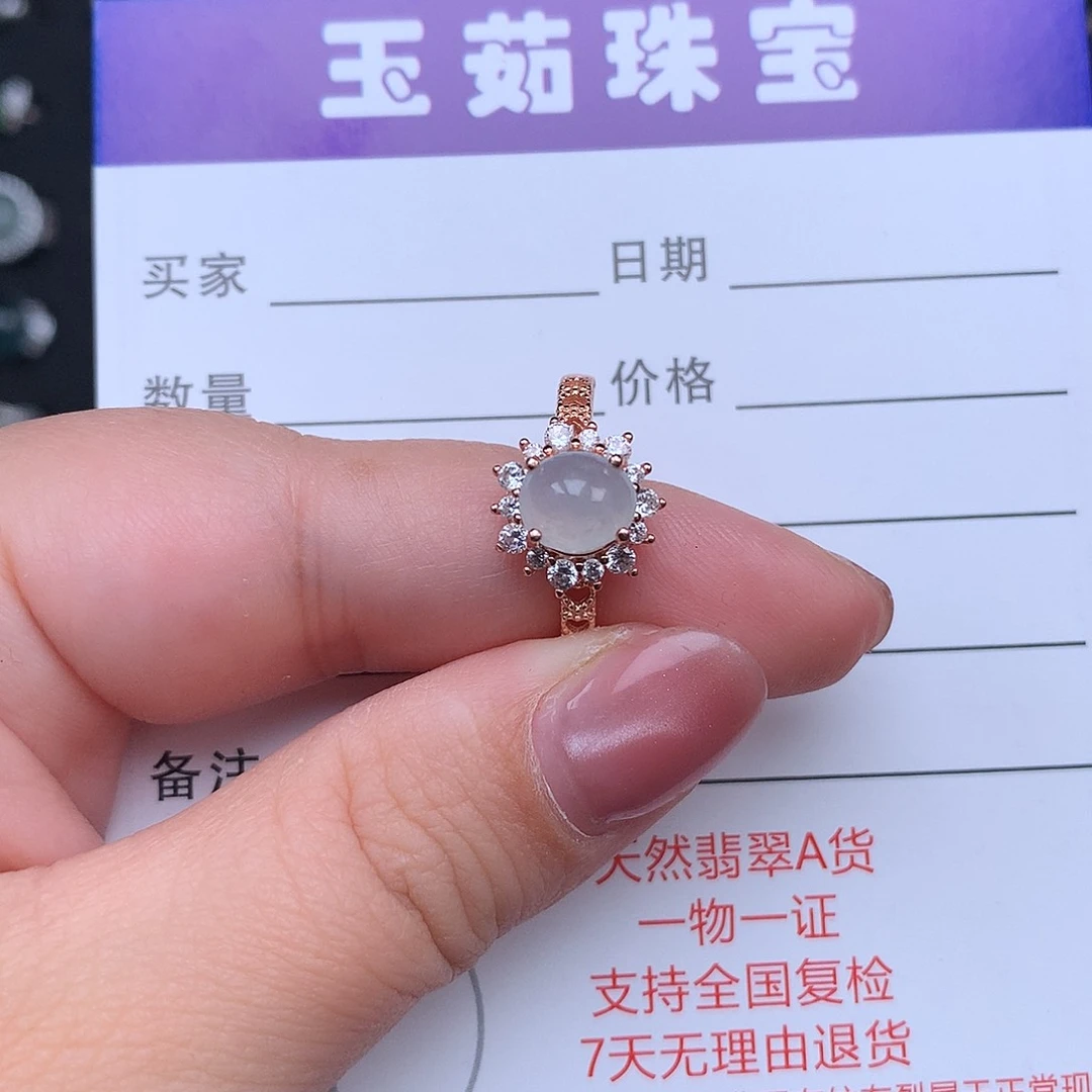 翡翠戒指银S925镶嵌戒指925