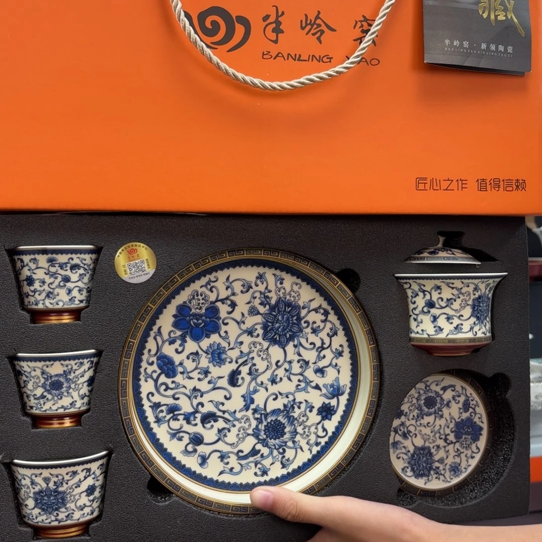 盖碗等材料组成等材料制作