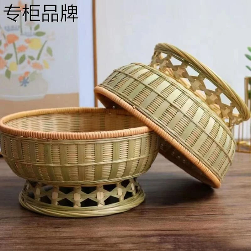 法国竹编藤口馒头筐零食水果篮精编高脚编织篮家用厨房洗菜篮大号