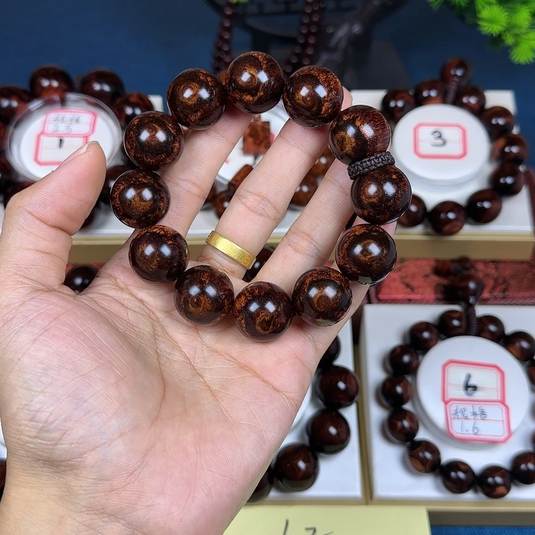 岁***年花梨木类黄花梨2.0