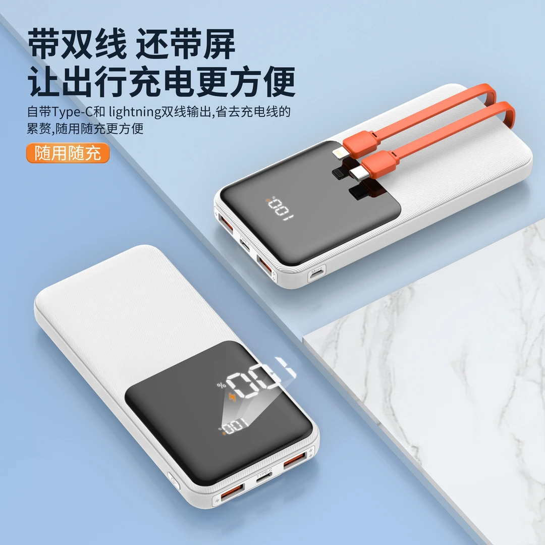 3C认证可上飞机充电宝10000毫安大容量移动电源适用苹果华为防爆