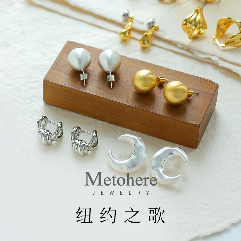 合金耳饰 【纽约之歌】大女主都市风设计感小众高级感耳钉戒指吊坠