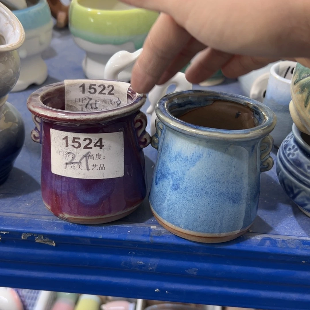 陶瓷多肉小花盆@@1524