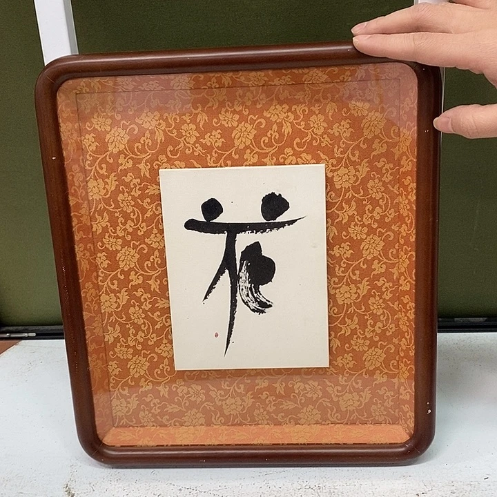 精品系列感谢老师（no退）