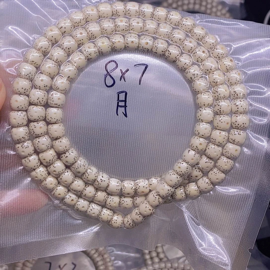 星月菩提手串▶****ı星月菩提