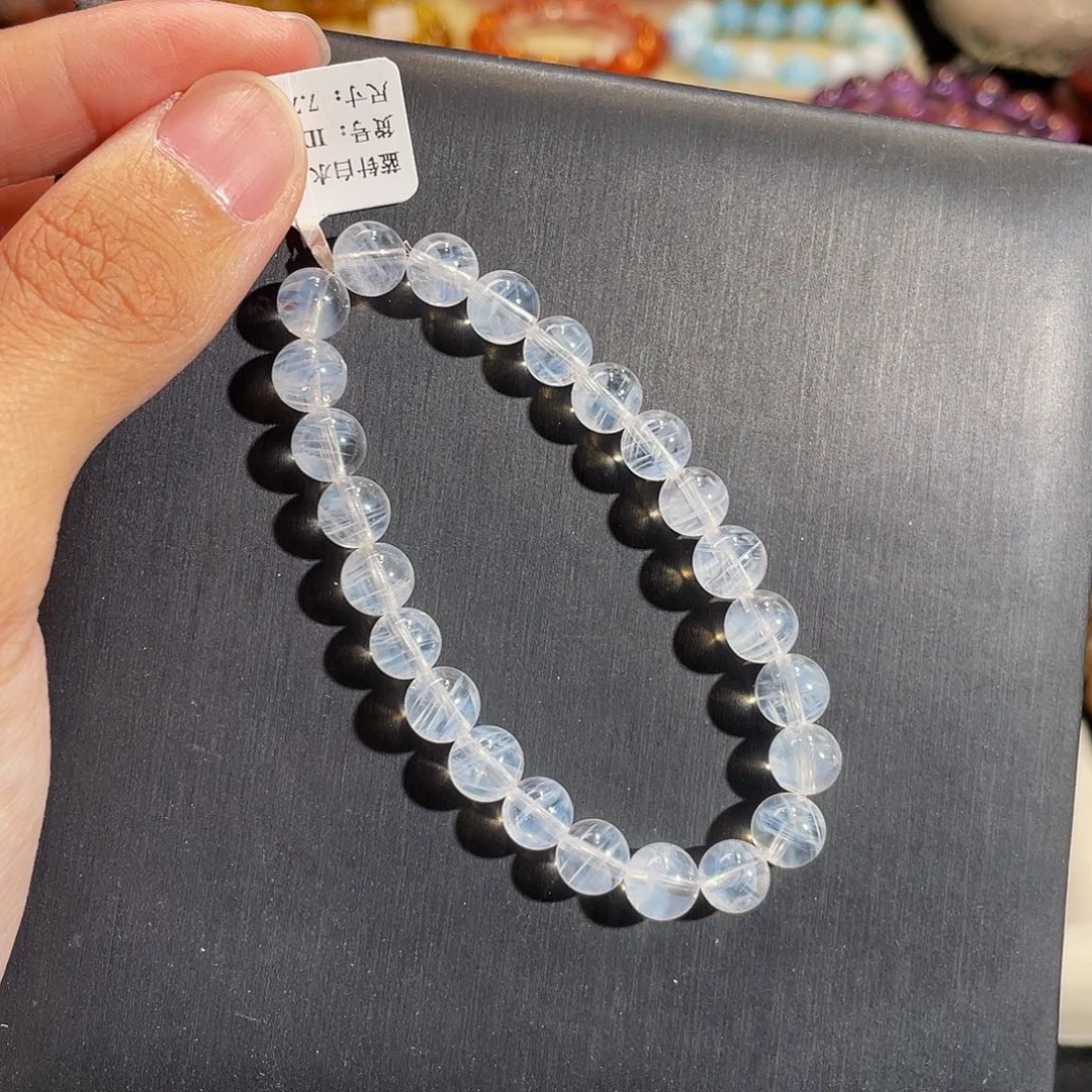 手链未镶嵌水晶蓝针白水晶7.7