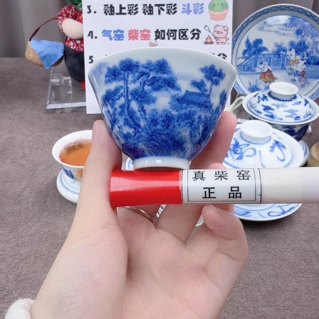 杯陶瓷制品和各种材料中