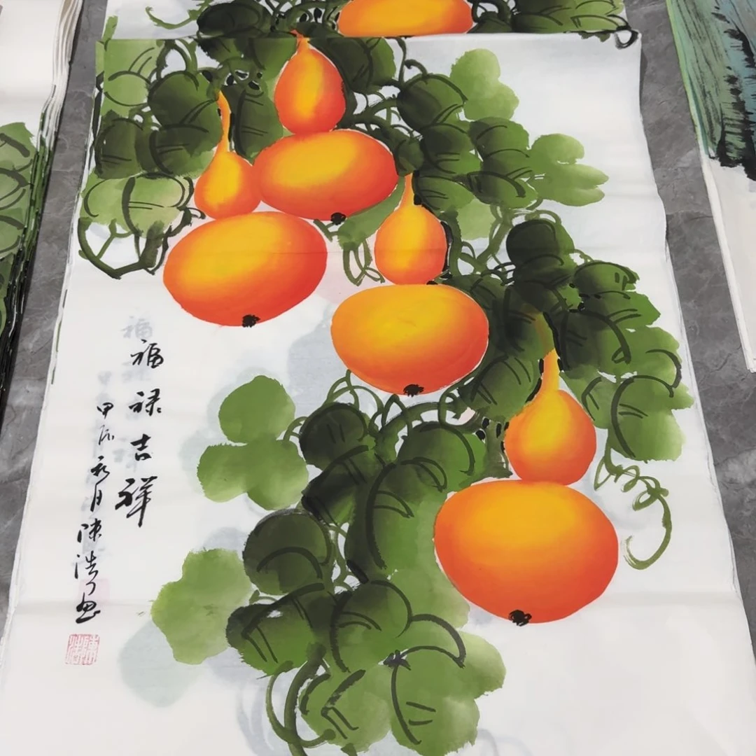 国画晓彤美术馆直播间