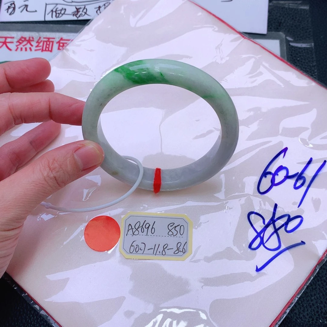 未镶嵌手镯翡翠缅甸翡翠手镯
