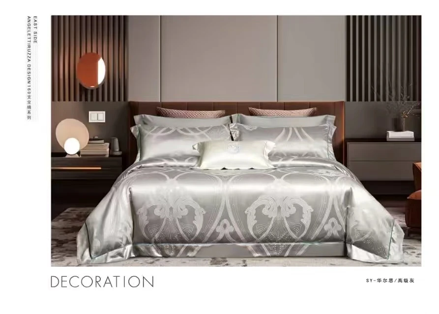 2025【专柜断码】高端超柔3D阳绒提花纯棉四件套-华尔思