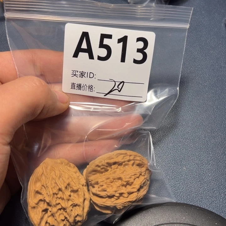 核桃手串/手链慕***体好咯好咯