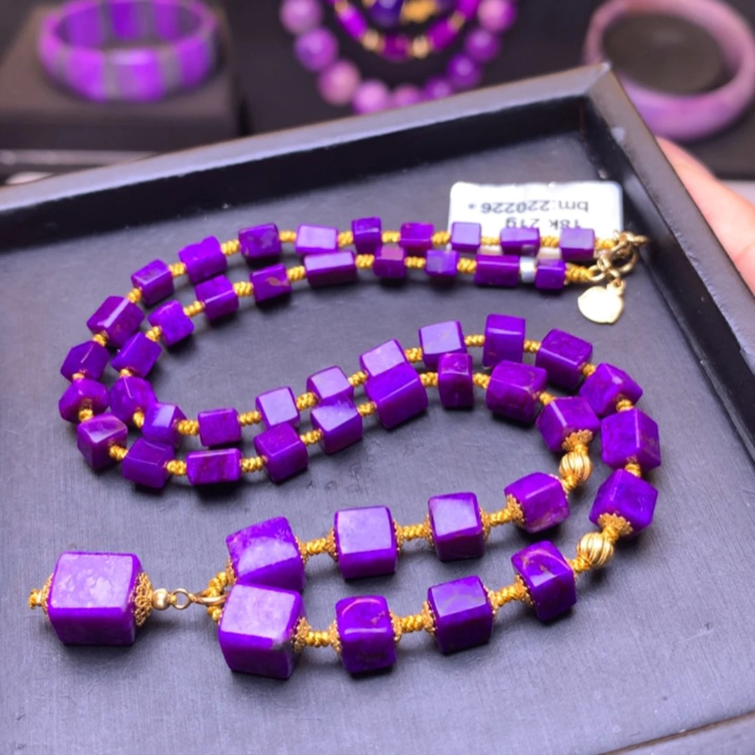 苏纪石（舒俱来）18K金镶嵌项链