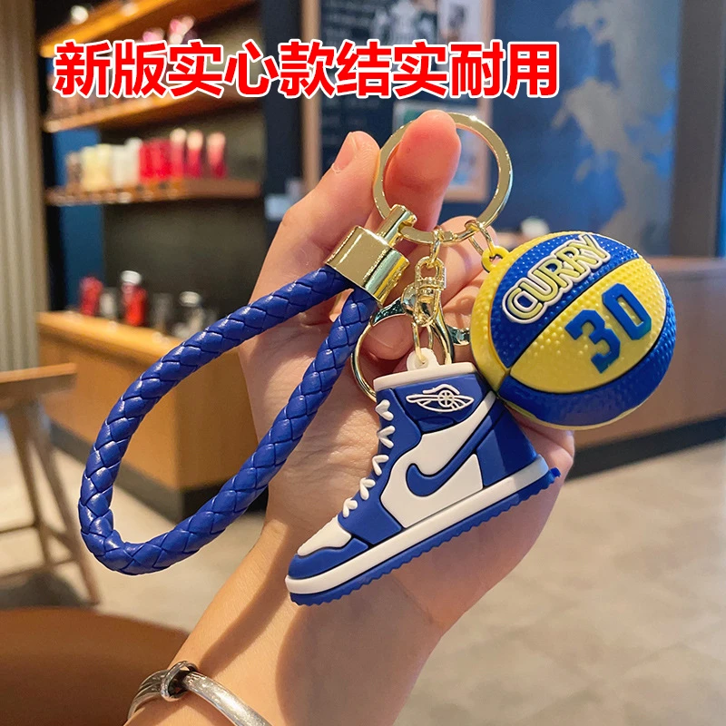 新奇特创意篮球球鞋钥匙扣精致书包挂件情侣汽车钥匙链挂饰卡通