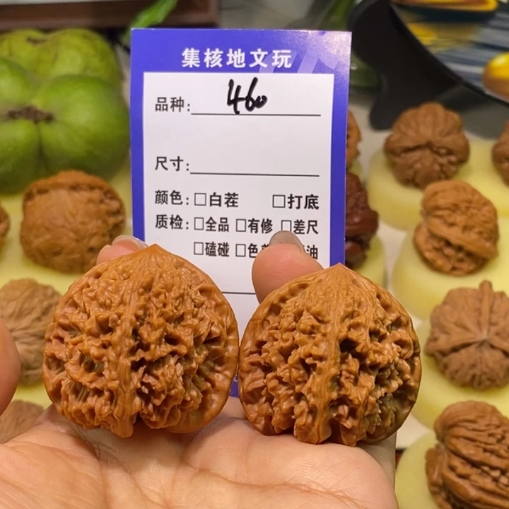 文玩核桃把件460号，38尺球星有修