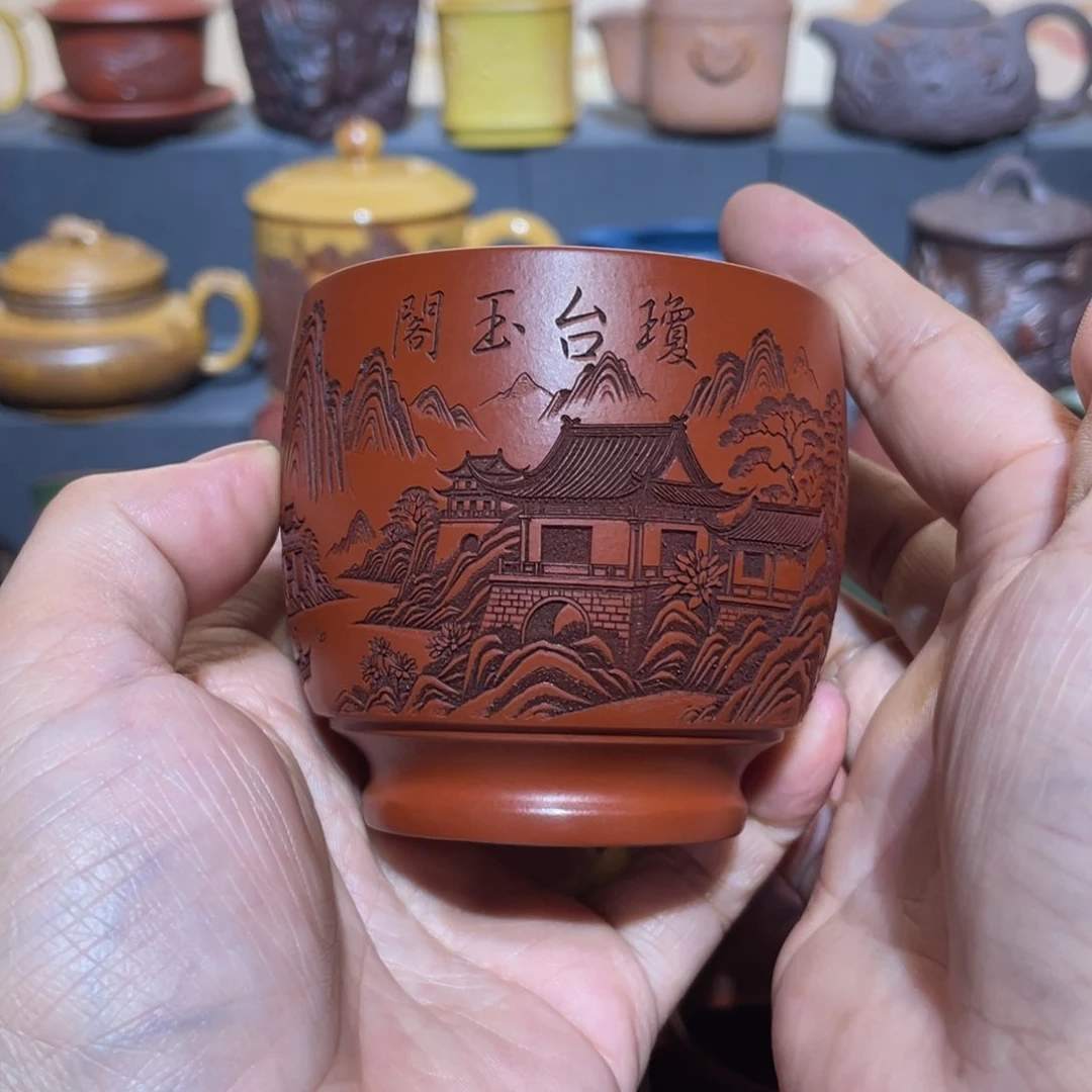 原矿紫砂手工主人杯