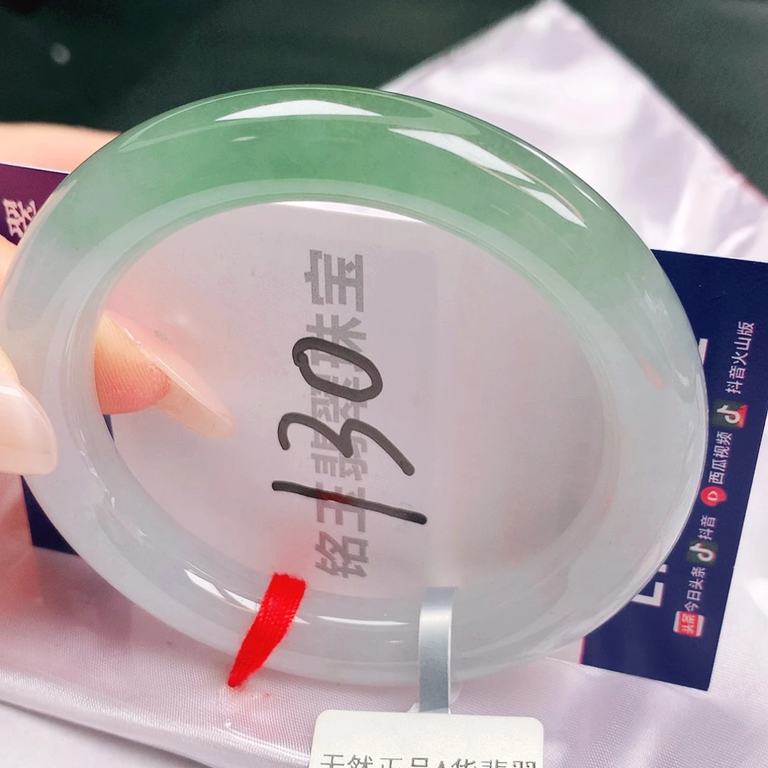 翡翠未镶嵌手镯缅甸天然a货翡翠手镯